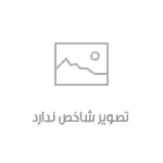 دانلود مداحی دلم برات تنگ شده حسین حسین ستوده