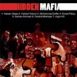 دانلود آهنگ حسام استپس حرف دل