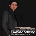 دانلود آهنگ حسام وار دل بریدی