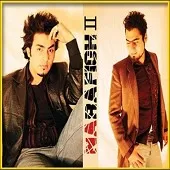 دانلود آهنگ گروه حمید رضا و علیرضا زندونی دانلود آهنگ گروه حمید رضا و علیرضا زندونی