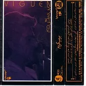 دانلود آهنگ ویگن سفر دانلود آهنگ ویگن سفر