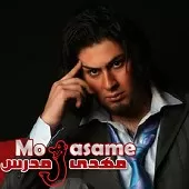 دانلود آهنگ مهدی مدرس شب خیالی (با همراهی پژواک) دانلود آهنگ مهدی مدرس شب خیالی (با همراهی پژواک)