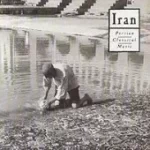 دانلود آهنگ خاطره پروانه دستگاه سه گاه دانلود آهنگ خاطره پروانه دستگاه سه گاه