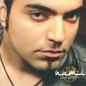 دانلود آهنگ نامی صبحی آروم