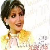 دانلود آهنگ بارون احساس | به همراه متن و دو کیفیت خوب و عالی دانلود آهنگ بارون احساس | به همراه متن و دو کیفیت خوب و عالی