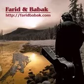 دانلود آهنگ گروه فرید و بابک شهر آشنایی دانلود آهنگ گروه فرید و بابک شهر آشنایی