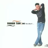 دانلود آهنگ شهاب تیام بی تو دانلود آهنگ شهاب تیام بی تو