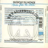 دانلود آهنگ الله مزاره + با متن و بهترین کیفیت دانلود آهنگ الله مزاره + با متن و بهترین کیفیت