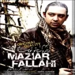 دانلود آهنگ مازیار فلاحی دختران