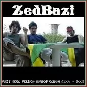 دانلود آهنگ گروه زد بازی بریم فضا (با 30جل) دانلود آهنگ گروه زد بازی بریم فضا (با 30جل)