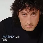 دانلود آهنگ فرشید امین این دختره دانلود آهنگ فرشید امین این دختره