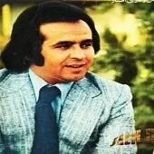 دانلود آهنگ ايرج مهديان زورق دانلود آهنگ ايرج مهديان زورق