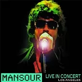 دانلود آهنگ منصور شیرین دانلود آهنگ منصور شیرین