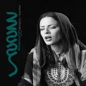 دانلود آهنگ مهربانو 6