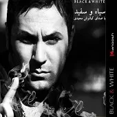 دانلود آهنگ کیانوش سعیدی خواب (با آرش شهواران) دانلود آهنگ کیانوش سعیدی خواب (با آرش شهواران)