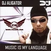 دانلود آهنگ دی جی علی گیتور fading beauty دانلود آهنگ دی جی علی گیتور fading beauty