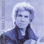 دانلود آهنگ نیما چهرازی پناهنده دانلود آهنگ نیما چهرازی پناهنده