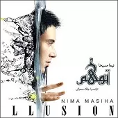 دانلود آهنگ نیما مسیحا دلم گرفته