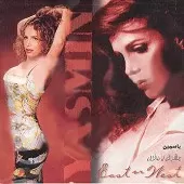 دانلود آهنگ یاسمین جزیره دانلود آهنگ یاسمین جزیره