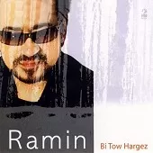 دانلود آهنگ رامین زن