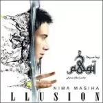 دانلود آهنگ نیما مسیحا گل مریم