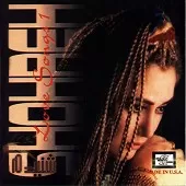 دانلود آهنگ  ولگرد + متن و بهترین کیفیت ترانه دانلود آهنگ  ولگرد + متن و بهترین کیفیت ترانه