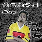 دانلود آهنگ آرش استپس میکس تمام ها