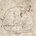 دانلود آهنگ سهیل نفیسی چنگ و سرود (4) دانلود آهنگ سهیل نفیسی چنگ و سرود (4)