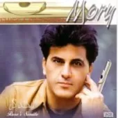 دانلود آهنگ موری خاکسار غم پاییز دانلود آهنگ موری خاکسار غم پاییز