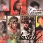 دانلود آهنگ زیبا شیرازی دوباره با تو