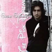 دانلود آهنگ ساسان سلیم نژاد بخند عزیزم دانلود آهنگ ساسان سلیم نژاد بخند عزیزم