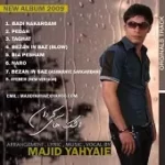 دانلود آهنگ مجید یحیایی نرو