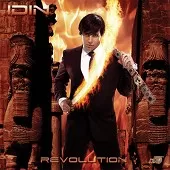 دانلود آهنگ آیدین لذت