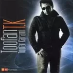 دانلود آهنگ طوفان کرمی تا کی