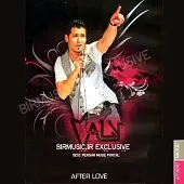 دانلود آهنگ ولی دختر بی پایی بزن