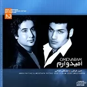 دانلود آهنگ امین فیاض سرنوشت دانلود آهنگ امین فیاض سرنوشت