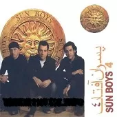 دانلود آهنگ گروه پسران آفتاب تنهام نذار