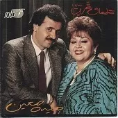 دانلود آهنگ معین آواز افشاری () دانلود آهنگ معین آواز افشاری ()