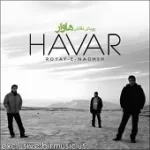 دانلود آهنگ گروه هاوار حکایت ما دانلود آهنگ گروه هاوار حکایت ما