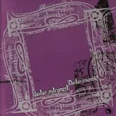 دانلود آهنگ گروه دستان تکنوازی بربط دانلود آهنگ گروه دستان تکنوازی بربط