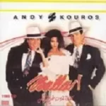 دانلود آهنگ کورس نمیای  آلبوم بلا (اندی و