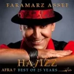 دانلود آهنگ فرامرز آصف رعنا