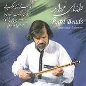 دانلود آهنگ جلال ذوالفنون ترانه شماره 01