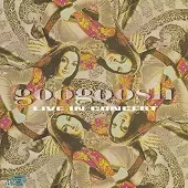 دانلود آهنگ کج کلاخان دانلود متن ترانه آلبوم کنسرت و جوک { کیفیت عالی MP3 } دانلود آهنگ کج کلاخان دانلود متن ترانه آلبوم کنسرت و جوک { کیفیت عالی MP3 }