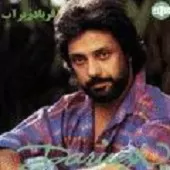 دانلود آهنگ داریوش اجازه