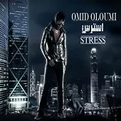 دانلود آهنگ امید علومی چراغ قرمز عشق دانلود آهنگ امید علومی چراغ قرمز عشق