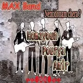 دانلود آهنگ گروه مکس رفتن دانلود آهنگ گروه مکس رفتن