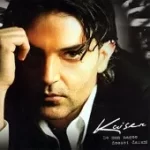 دانلود آهنگ قیصر حله