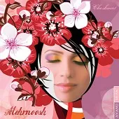 دانلود آهنگ مهرنوش بی تو