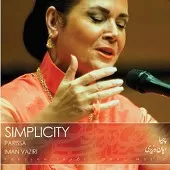 دانلود آهنگ  ضربی و نصیرخوانی  آلبوم + با متن و بهترین کیفیت دانلود آهنگ  ضربی و نصیرخوانی  آلبوم + با متن و بهترین کیفیت